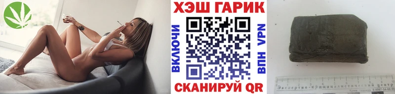 Купить где  Кудрово  ГАШ Ice-O-Lator 