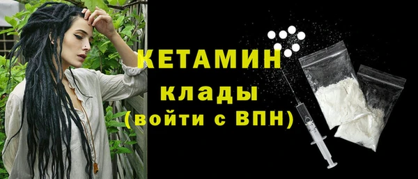 марки lsd Дмитровск