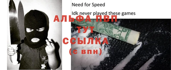 a pvp Гусев