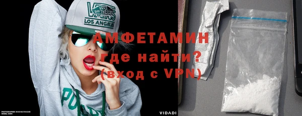 соль ск Дмитров