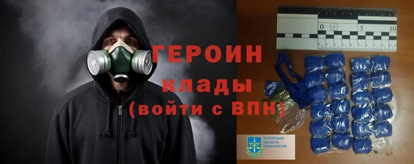 хмурый Гусиноозёрск