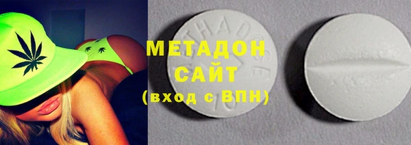 хмурый Гусиноозёрск