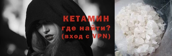 a pvp Гусев