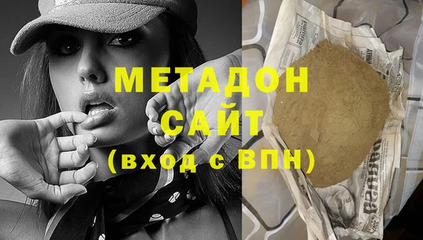 mdpv Ельня