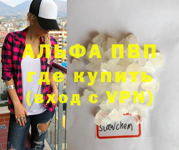 хмурый Гусиноозёрск
