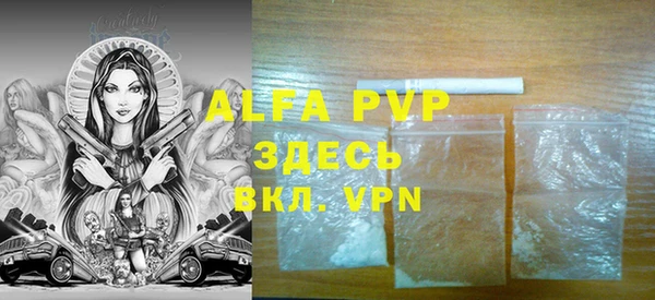 a pvp Гусев