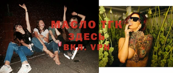 хмурый Гусиноозёрск