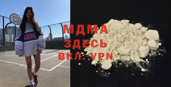 марки lsd Дмитровск