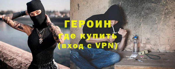 соль ск Дмитров