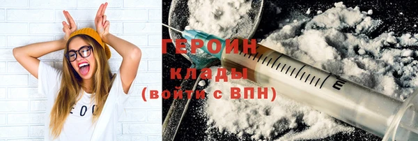 марки lsd Дмитровск
