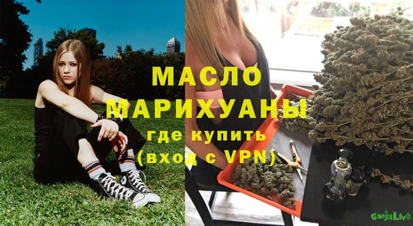a pvp Горно-Алтайск