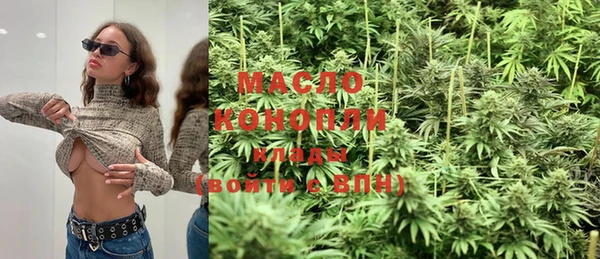метамфетамин Дмитриев