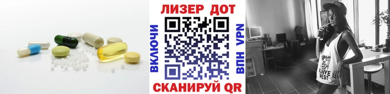 Купить закладки  Кудрово  LSD-25 экстази кислота 