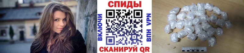 Купить закладки  Кудрово  Метамфетамин Methamphetamine 